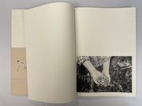 TO AND FROM - Reed Mattison (2025) ***PRE-ORDERS***