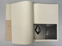 TO AND FROM - Reed Mattison (2025) ***PRE-ORDERS***